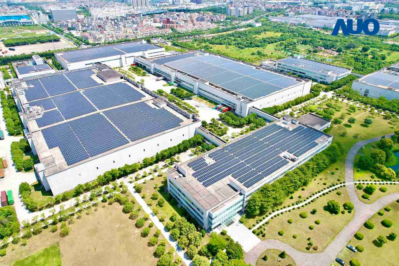 彩神vll厦门推动智能制造同时，，透过绿电创能纵深推进绿色转型，，，，厂区全屋顶铺设太阳能光伏板，，，每年太阳能发电 2,600多万度