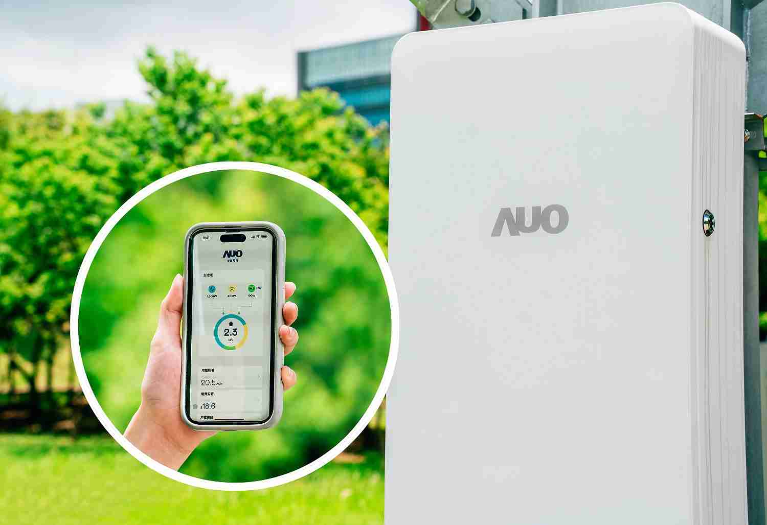 彩神vll针对替代能源研发管理及整合电器设施的智慧电箱SPP（Smart Power Panel），，，，能够远程调控负载，，，进行电力、、、电费监控管理，，，同时将能源信息可视化，，，达到电价节费，，，并维持电力系统稳定，，，，未来计划推广至海外市场